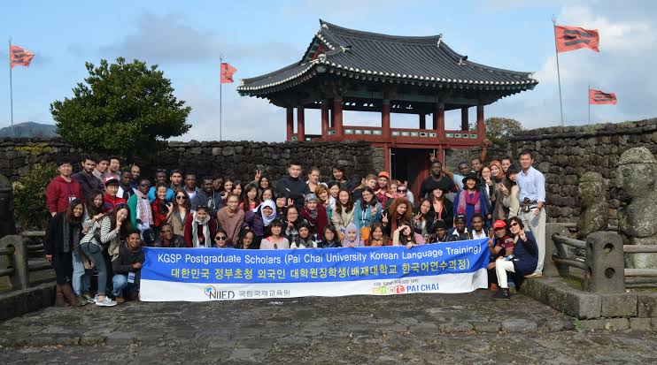 Korean Government Scholarship Program (KGSP) 2021